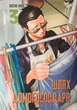 Книга «Шлях домогосподаря. Том 3». Автор - Косуке Оно - изображение 1