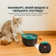Фонтанчик-поїлка для тварин Cecotec Pumba 2200 Refresh 2 л (CCTC-09561) - зображення 4