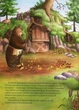 Книга «Гість на Різдво». Автор - Аннетт Амргейн - зображення 8