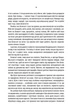 Книга «Відьмак. Час Погорди. Книга 4». Автор - Анджей Сапковський - зображення 5