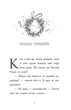 Книга «Ніч, коли я зустрів Батечка Різдва». Автор - Бен Міллер - изображение 2
