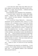 Книга «Шукачі мушель». Автор - Розамунда Пілчер - изображение 4