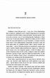 Книга «Ми проти вас». Автор - Фредрік Бакман - зображення 5