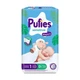 Детские подгузники Pufies Sensitive размер 1 (2-5 кг) 43 шт - изображение 1