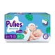 Детские подгузники Pufies Sensitive размер 1 (2-5 кг) 43 шт - изображение 2
