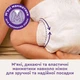 Дитячі підгузки Libero Touch розмір 2 (3-6 кг), 32 шт Дитячі одноразові підгузники з захистом від протікань та індикатором вологи Памперси для дітей - зображення 6