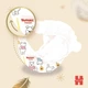 Дитячі підгузки Huggies Extra Care Jumbo розмір 3 (6-10 кг) 40 шт * 3 шт - зображення 11