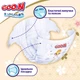 Дитячі підгузки 280 шт Goo.N Premium Soft розмір 2 S (3-6 кг) - зображення 4
