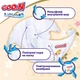 Дитячі підгузки 280 шт Goo.N Premium Soft розмір 2 S (3-6 кг) - зображення 5