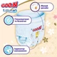 Дитячі підгузки-трусики 88 шт Goo.N Premium Soft розмір 4(L) (9-14 кг) - зображення 7