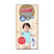 Детские подгузники Goo.N Premium Soft размер 4 (L) (9-14 кг) 52 шт - изображение 2