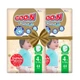 Детские подгузники-трусики Goo.N Premium Soft размер 4 (9-14 кг) 88 шт (44+44) - изображение 1