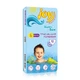 Дитячі підгузки-трусики для плавання Joy Happy Swim розмір L (12-17 кг), 10 шт Дитячі одноразові підгузники Pants з захистом від протікань Памперси трусиками пантс для дітей - зображення 2