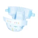 Дитячі підгузки Goo.N Plus розмір 4 L (9-14 кг) 44 шт - зображення 2