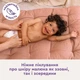 Дитячі підгузки-трусики Libero Touch Pants розмір 6 (13-20 кг) 24 шт * 2 пачки - зображення 4