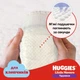 Дитячі підгузки-трусики Huggies Little Movers Pants для хлопчиків розмір 3 (6-11 кг) 116 шт - зображення 3