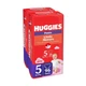 Дитячі підгузки-трусики Huggies Little Movers Pants для дівчаток, розмір 5 (12-17 кг), 96 шт Дитячі одноразові підгузники Pants з індикатором вологи та сухістю до 12 годин Памперси трусиками пантс для дітей - зображення 2