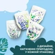 Детские подгузники Pufies Fashion & Nature Maxi размер 4 (9-14 кг) 162 шт - изображение 4
