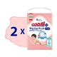Дитячі підгузки-трусики Goo.N Plus розмір 3 M (6-12 кг) 2*52 шт - зображення 2