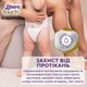 Дитячі підгузки Libero Touch розмір 6 (13-20 кг) 36 шт * 2 пачки - зображення 6