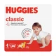 Дитячі підгузки Huggies Classic розмір 4 (7-18 кг) 88 шт - зображення 1