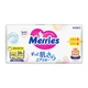 Дитячі підгузки-трусики Merries розмір XXL (15-28 кг), 26 шт Дитячі одноразові підгузники з індикатором вологи та захистом від подразнення Памперси трусиками пантс для дітей - зображення 5