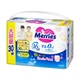 Дитячі підгузки-трусики Merries розмір XXL (15-28 кг) 30 шт - зображення 3