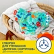 Багаторазові підгузки-трусики для плавання Huggies Little Swimmers Under Sea розмір 5-6 (13+ кг), 1 шт Підгузники з двома поглинальними шарами Памперси трусиками пантс - зображення 6