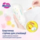 Дитячі підгузки-трусики Merries розмір S (4-8 кг), 62 шт Дитячі одноразові підгузники з індикатором вологи та захистом від подразнення Памперси трусиками пантс для дітей - зображення 13