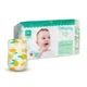 Дитячі підгузки Offspring Tangy Orange, розмір M (6-10 кг), 42 шт Дитячі одноразові підгузники з миттєвим поглинанням та захистом від протікання Памперси для дітей - зображення 1