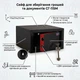 Сейф меблевий для грошей LEVMETAL СГ-115 115x215x215 мм Чорний - зображення 1