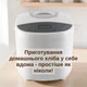 Хлебопечка Grunhelm GBM1019 на 19 автоматических программ Автоматическая хлебопечка Электрохлебопечь для дома 650Вт - изображение 6