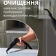 Универсальная пароочистительная станция Grunhelm GSTC2000 Ручной пароочиститель 2000Вт Паровой очиститель для дома с набором аксессуаров 15шт - изображение 11