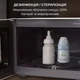Микроволновка 20л с механическим управлением GRUNHELM 20MX730-G Микроволновая печь 700Вт серого цвета с таймером - изображение 6