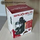 Кофемашина рожковая с подогревом чашек Grunhelm GEC10 Капельная кофеварка 800Вт Универсальная кофемашина Компактная кофеварка для дома - изображение 6