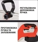 Акумуляторна газонокосарка-триммер + колеса 48 В, 2 батареї, 2000 мАг 800Вт - изображение 8