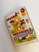 Альбом на липучках для маленьких ручок - зображення 1