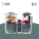 Блендер-пароварка Babymoov Nutribaby+ grey - зображення 7