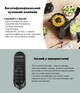 Блендер-пароварка Nutribaby + XL мінеральний чорний - зображення 10