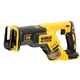 Акумуляторна шабельна пила DeWALT DCS367P2, 2 акб 18V 5.0Ah, з/п, валіза TSTAK (DCS367P2) - зображення 1