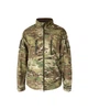 Куртка - вітровка Cooperr Jacket II 4XL, мультикам - изображение 1