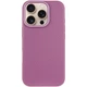 Чохол Syndee MagSafe для iPhone 14 Pro Max (Айфон 14 про макс) Sunset Purple - зображення 1