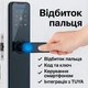Умный дверной замок с отпечатком пальца, USB, Bluetooth, TUYA биометрический цифровой без ключа. Черный. - изображение 2