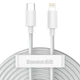 Кабель Baseus Simple Wisdom Series Fast Charging Data Cable Type-C to Lightning PD 20W 1.5м Набір 2 шт (TZCATLZJ-02) White - зображення 1
