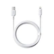 Кабель Baseus Silky Series Fast Charging Data Cable USB to Lightning 2.4A 2м (P10377702213-01) White - зображення 1