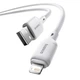 Кабель Baseus Silky Series Fast Charging Data Cable USB to Lightning 2.4A 1м (P10377702213-00) White - зображення 2
