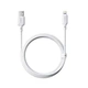Кабель Baseus Silky Series Fast Charging Data Cable USB to Lightning 2.4A 1м (P10377702213-00) White - зображення 1