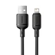 Кабель Baseus Silky Series Fast Charging Data Cable USB to Lightning 2.4A 1м (P10377702113-00) Black - зображення 3