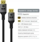 Кабель ColorWay DisplayPort-DisplayPort V1.4 8K 3 м Black (CW-CBDP094-BK) - изображение 5