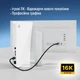 Кабель ColorWay DisplayPort-DisplayPort V2.1 16K 3 м Black (CW-CBDP092-BK) - изображение 8